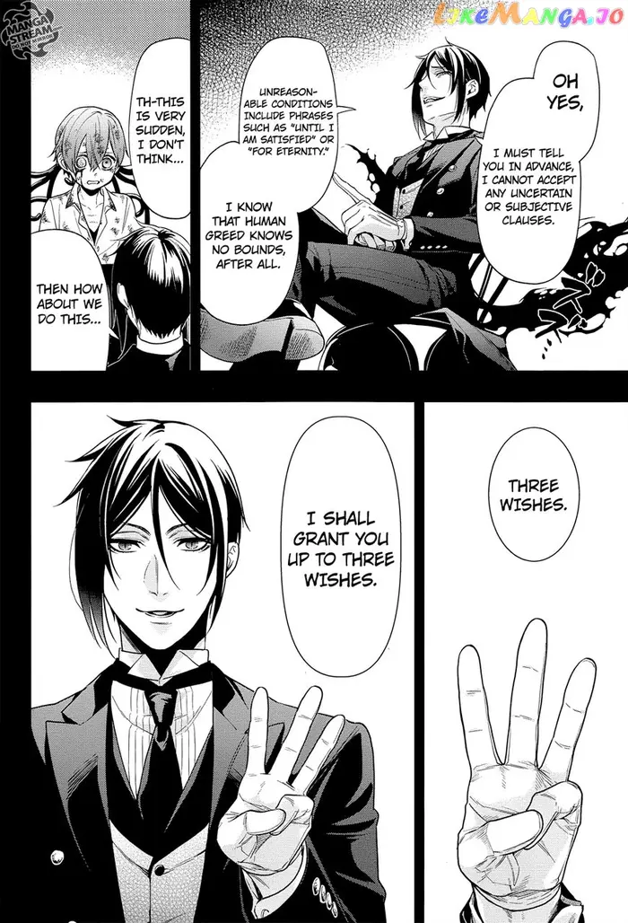 Black Butler - Chapter 138 - Page 20