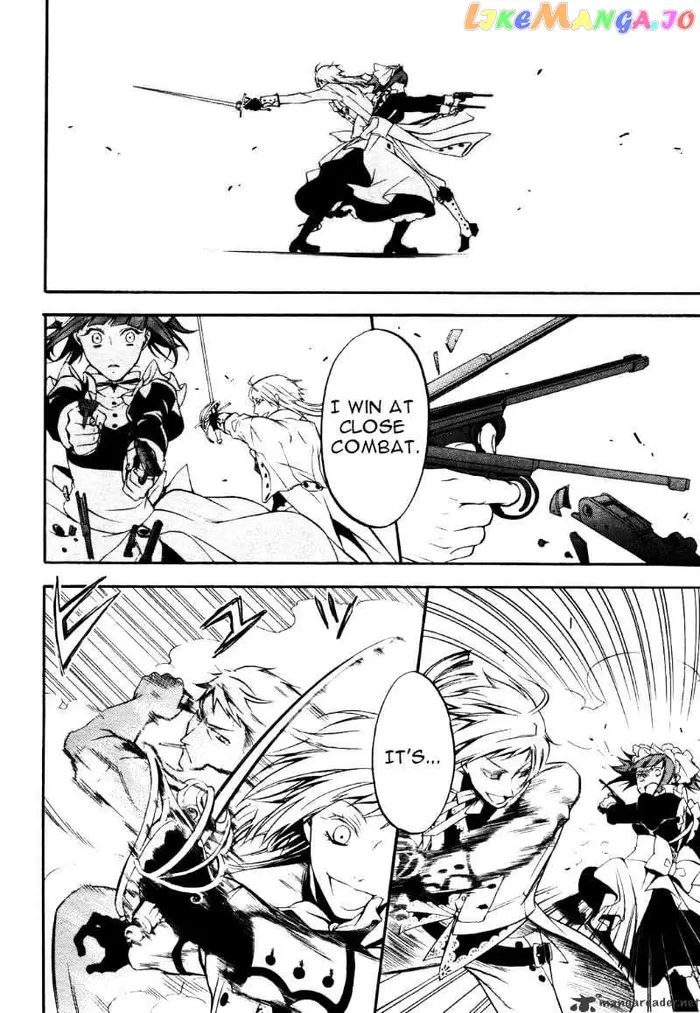 Black Butler - Chapter 38 - Page 10