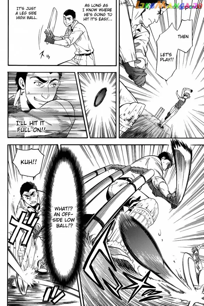 Black Butler - Chapter 79 - Page 15