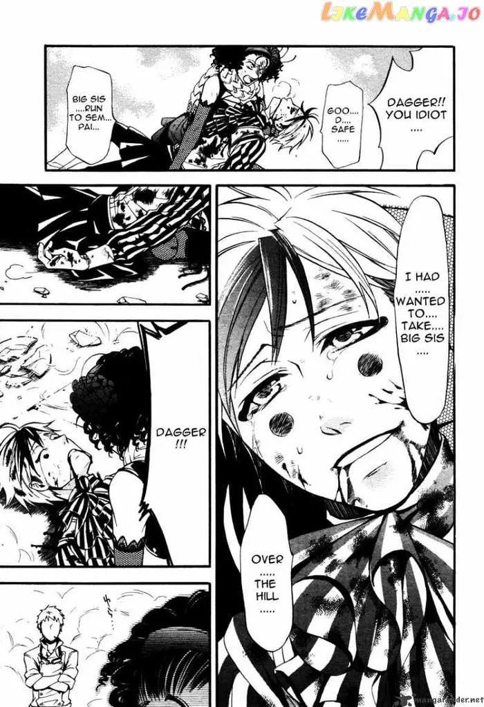 Black Butler - Chapter 33 - Page 34