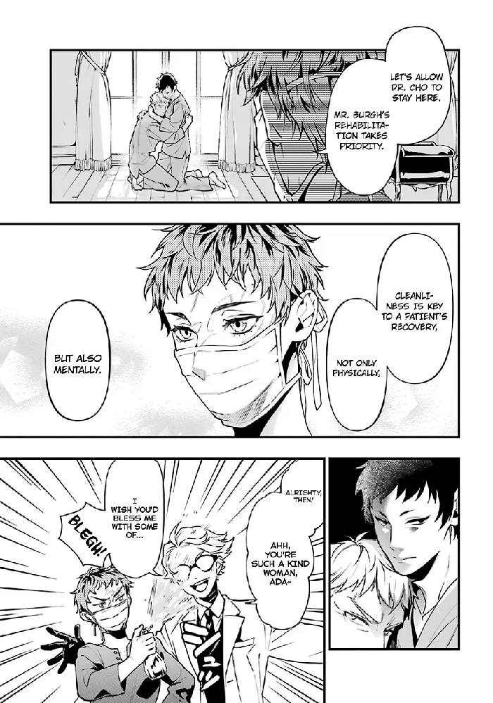 Black Butler - Chapter 172 - Page 7
