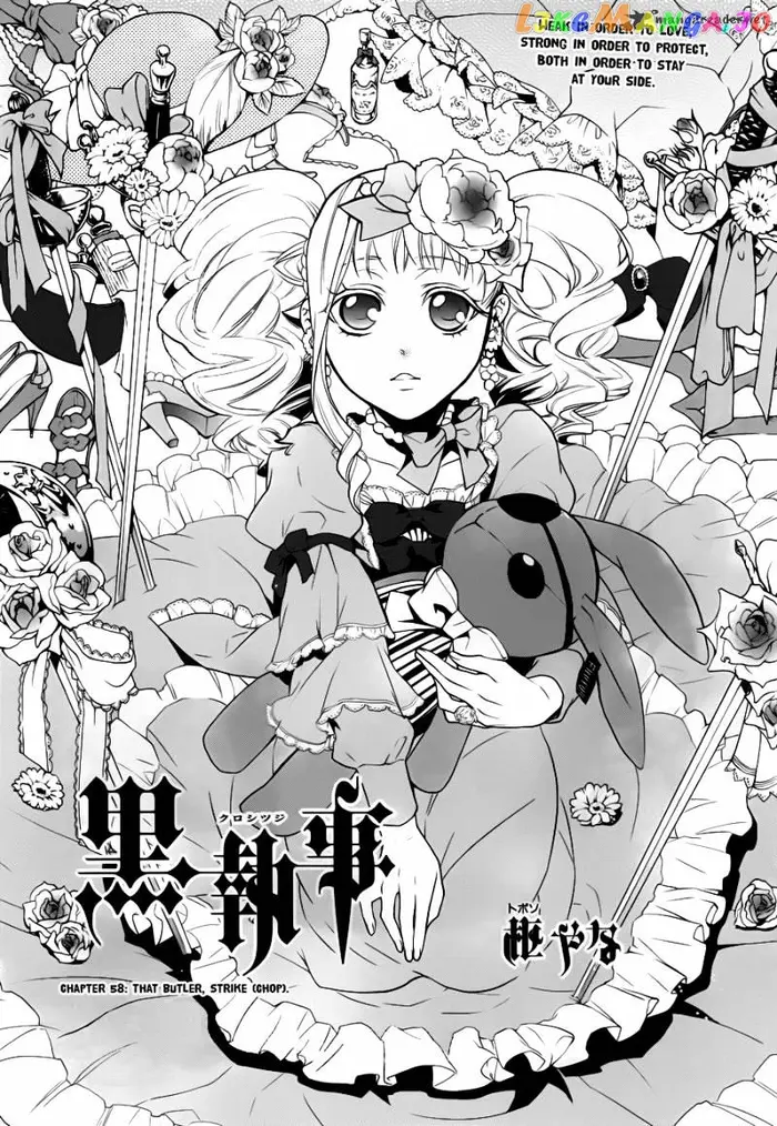 Black Butler - Chapter 58 - Page 1