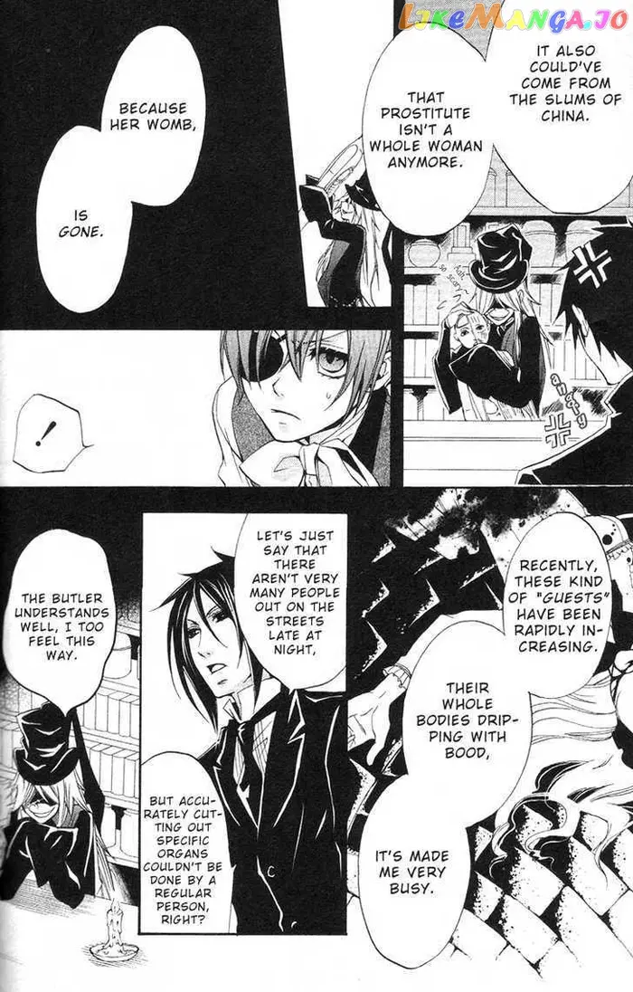 Black Butler - Chapter 6 - Page 23