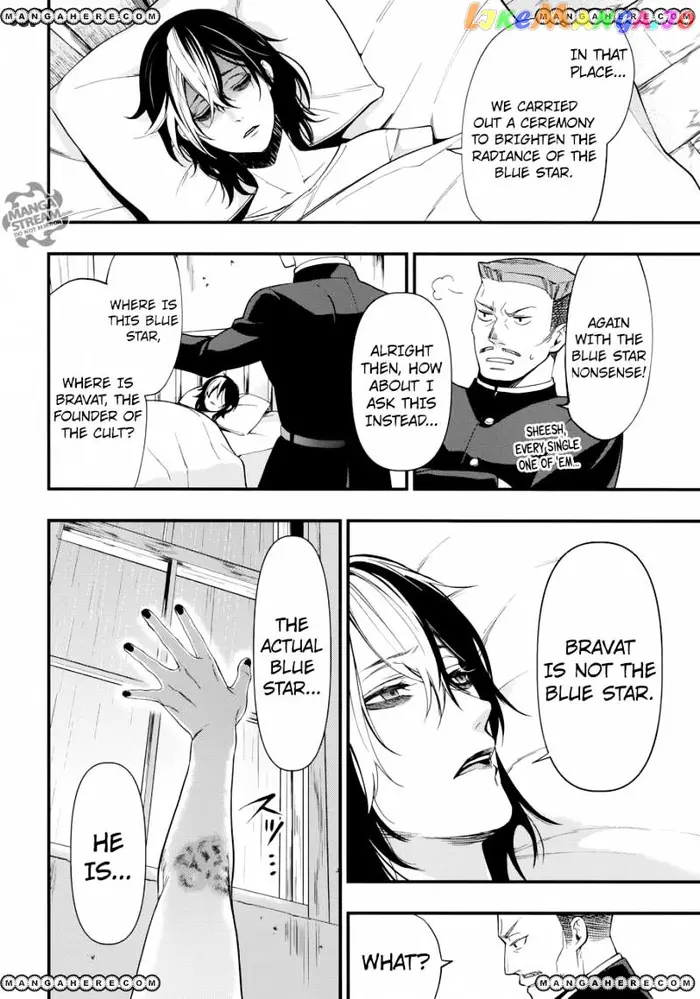 Black Butler - Chapter 129 - Page 14