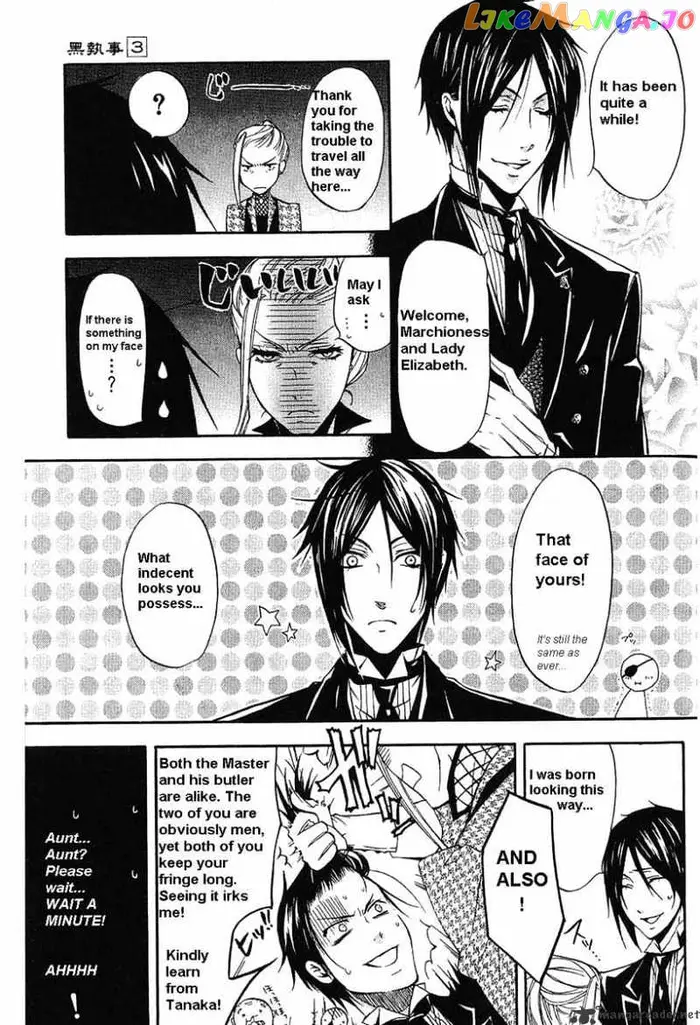Black Butler - Chapter 14 - Page 12
