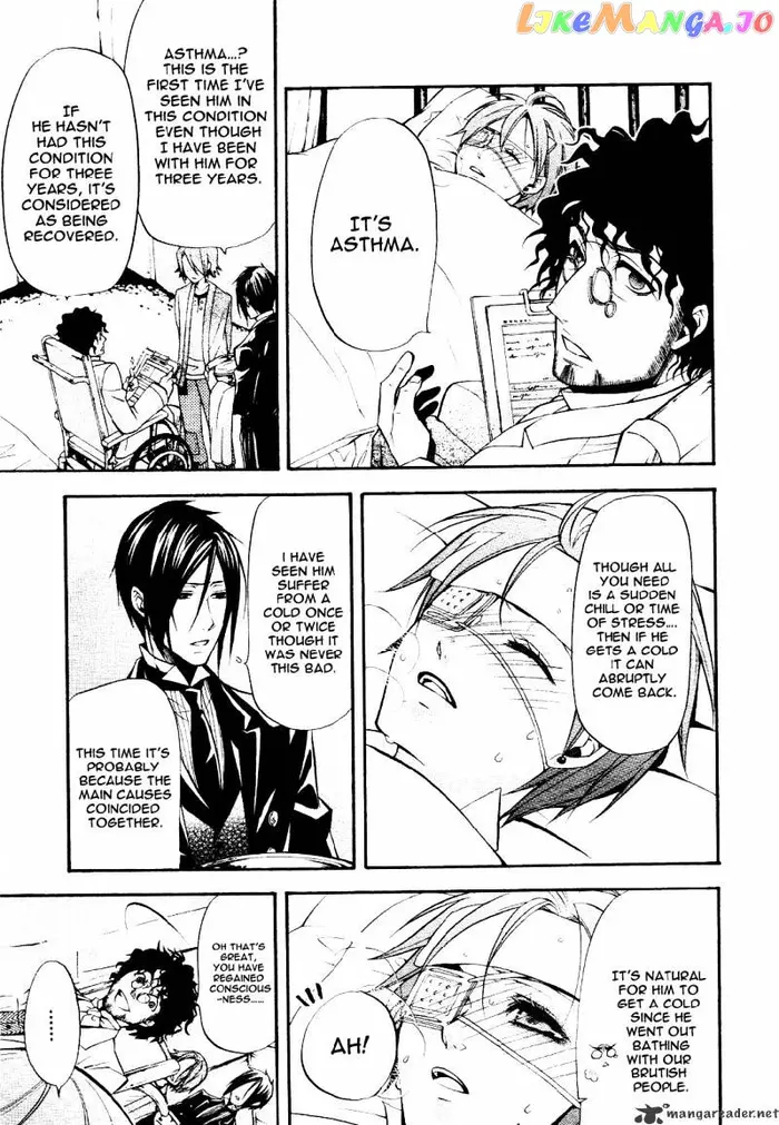 Black Butler - Chapter 28 - Page 18
