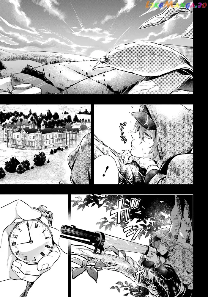 Black Butler - Chapter 160 - Page 14