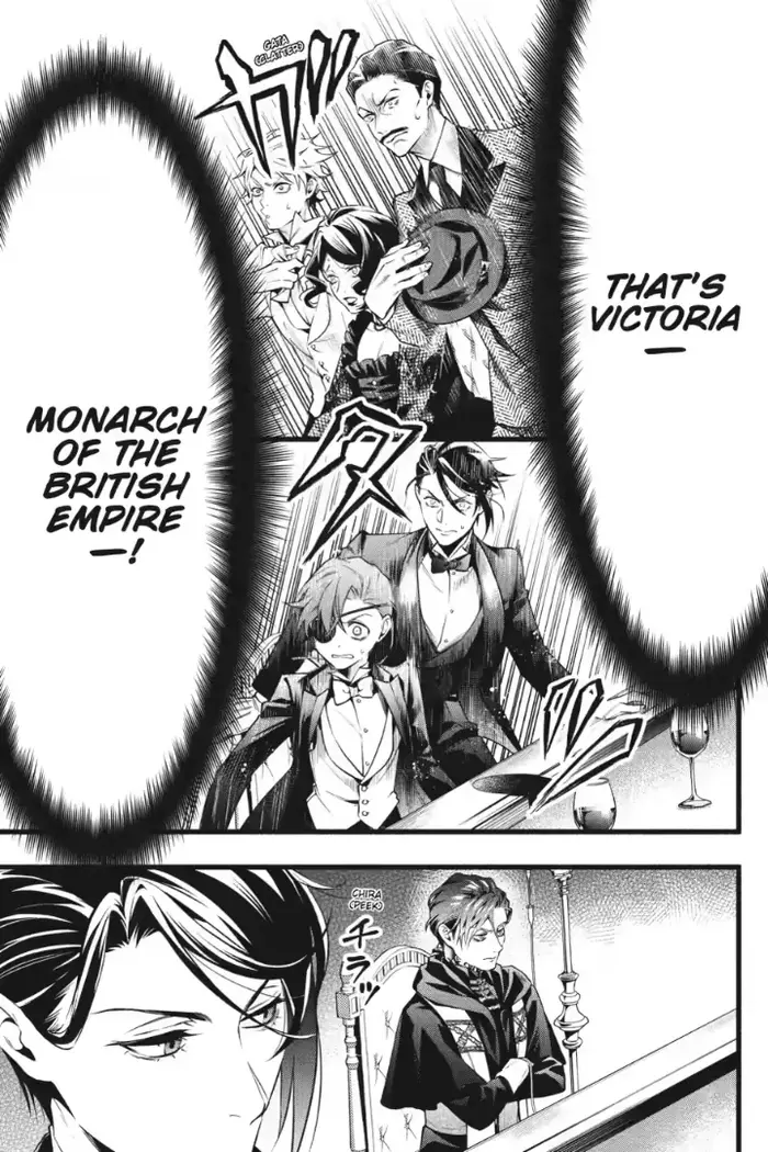 Black Butler - Chapter 221 - Page 3