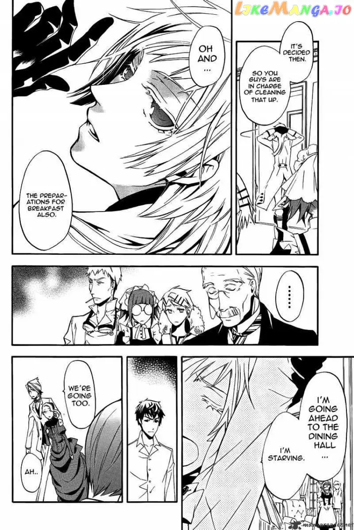 Black Butler - Chapter 42 - Page 11