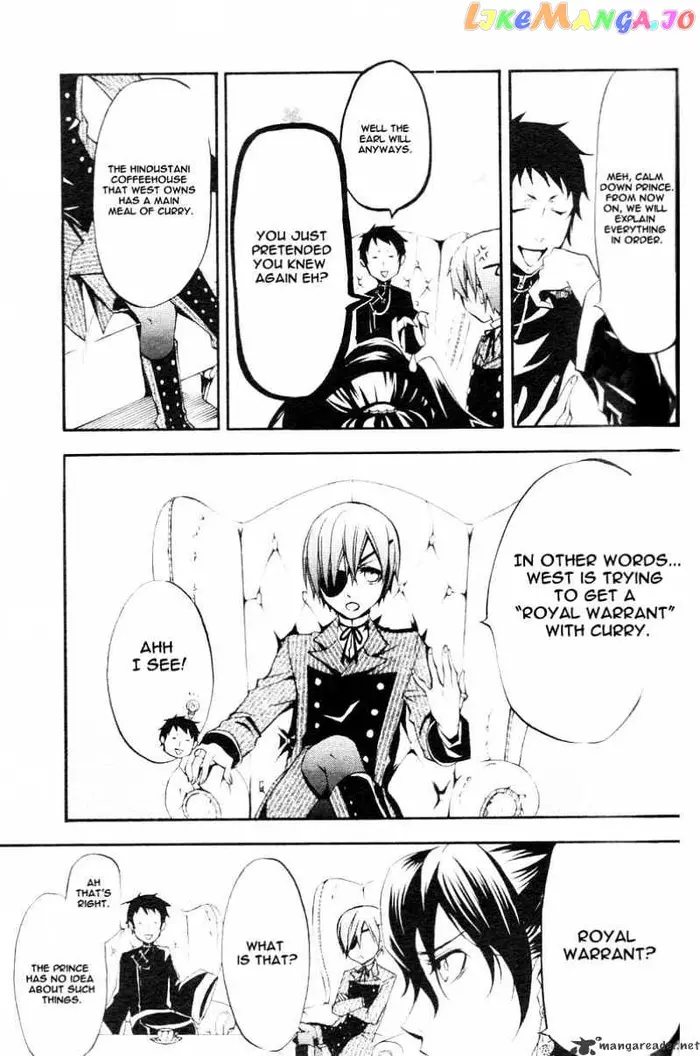 Black Butler - Chapter 19 - Page 22