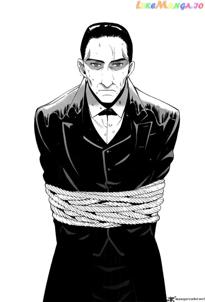 Black Butler - Chapter 45 - Page 4