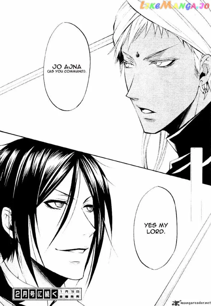 Black Butler - Chapter 16 - Page 28