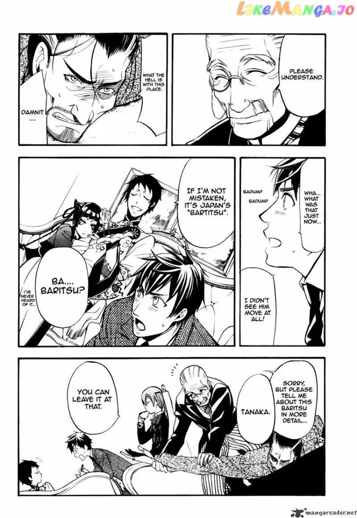 Black Butler - Chapter 43 - Page 25