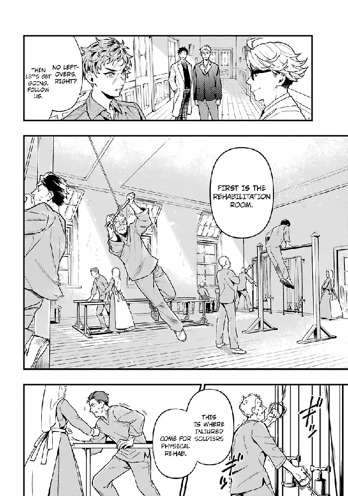 Black Butler - Chapter 173 - Page 12