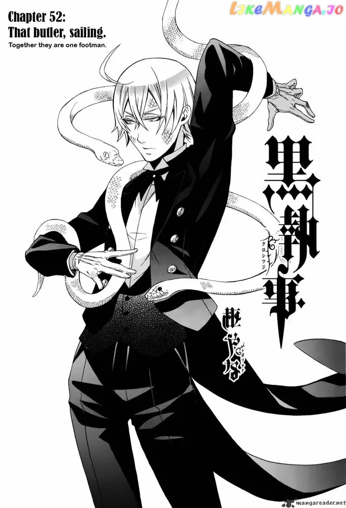 Black Butler - Chapter 52 - Page 2