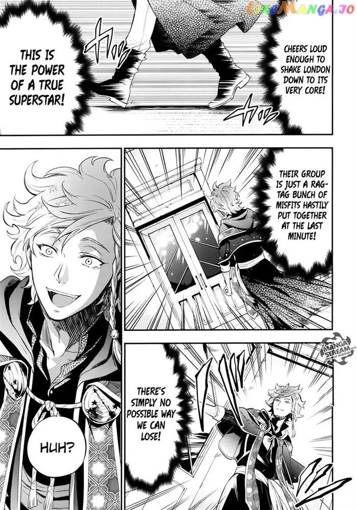 Black Butler - Chapter 121 - Page 17