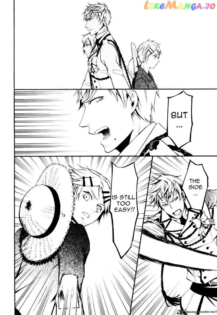 Black Butler - Chapter 38 - Page 21