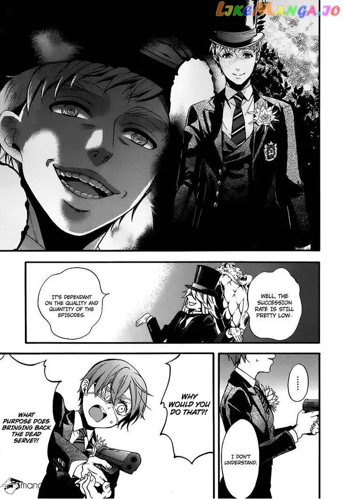 Black Butler - Chapter 84 - Page 10