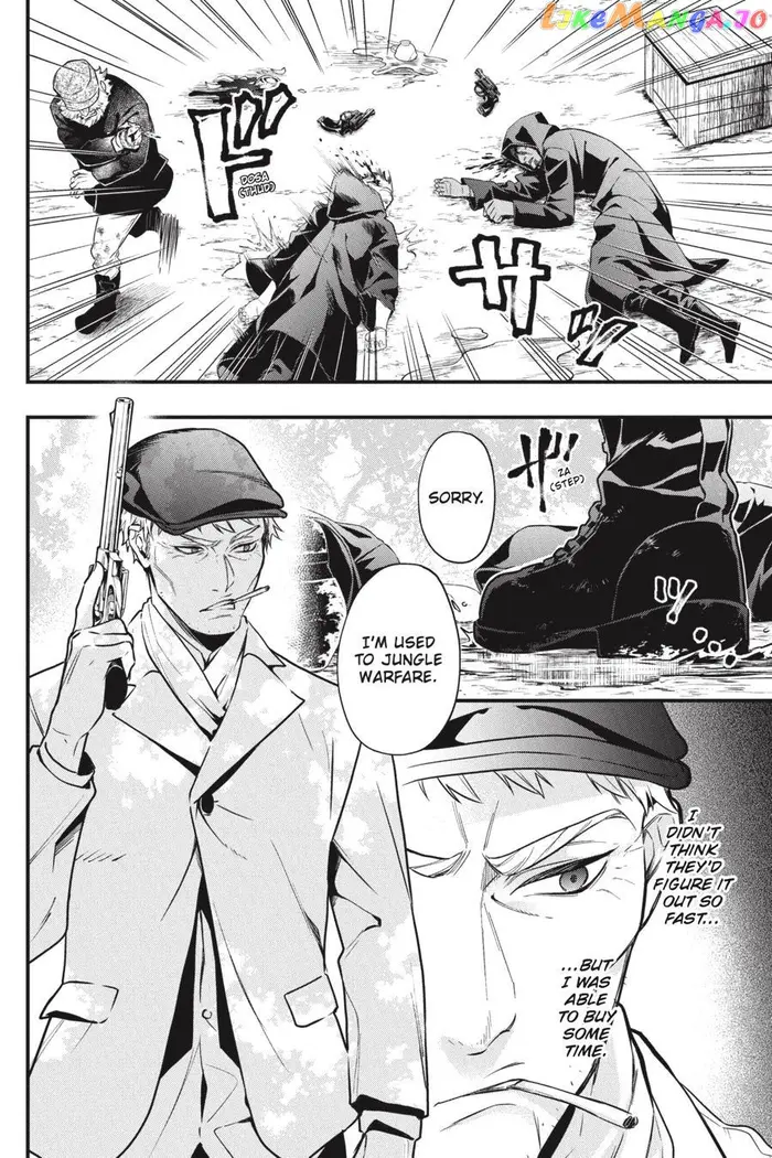 Black Butler - Chapter 187 - Page 14