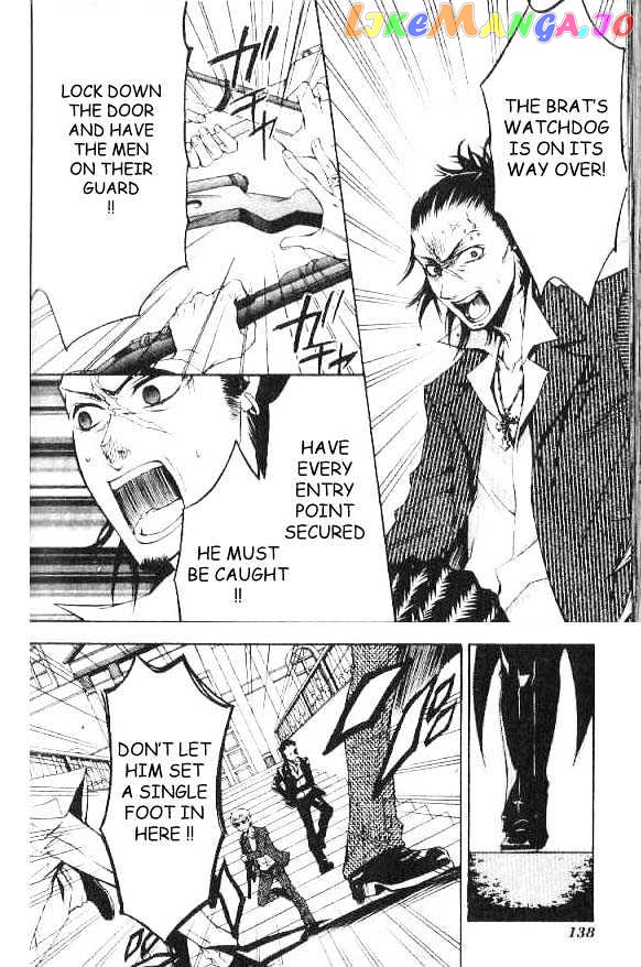 Black Butler - Chapter 4 - Page 3