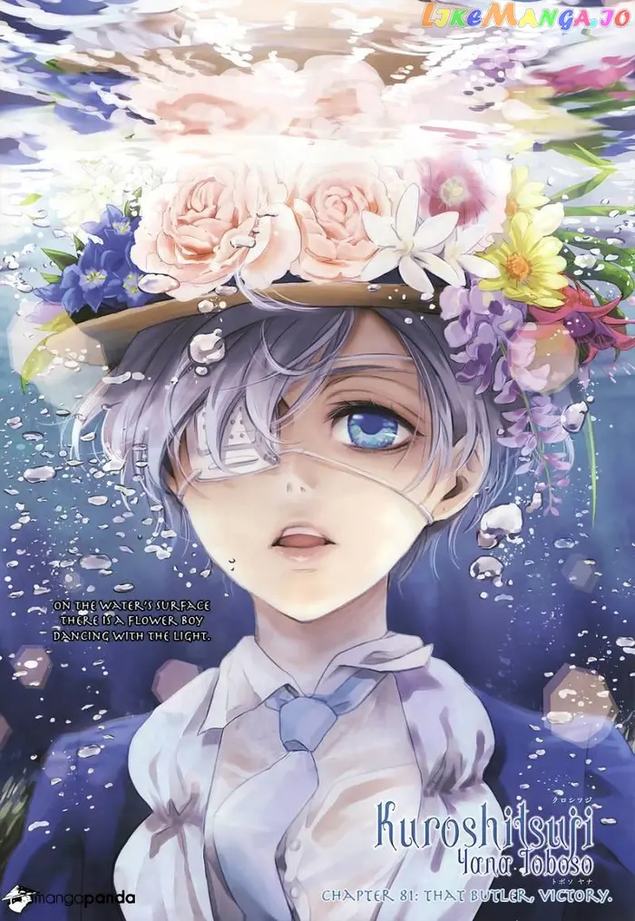 Black Butler - Chapter 81 - Page 1