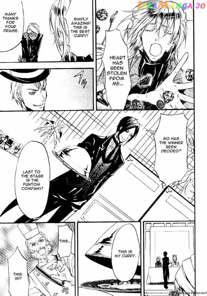 Black Butler - Chapter 21 - Page 32