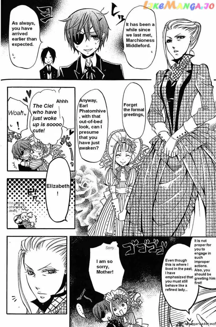Black Butler - Chapter 14 - Page 11