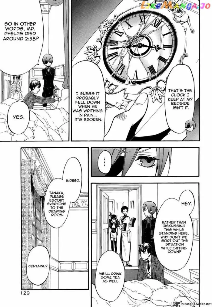 Black Butler - Chapter 43 - Page 7