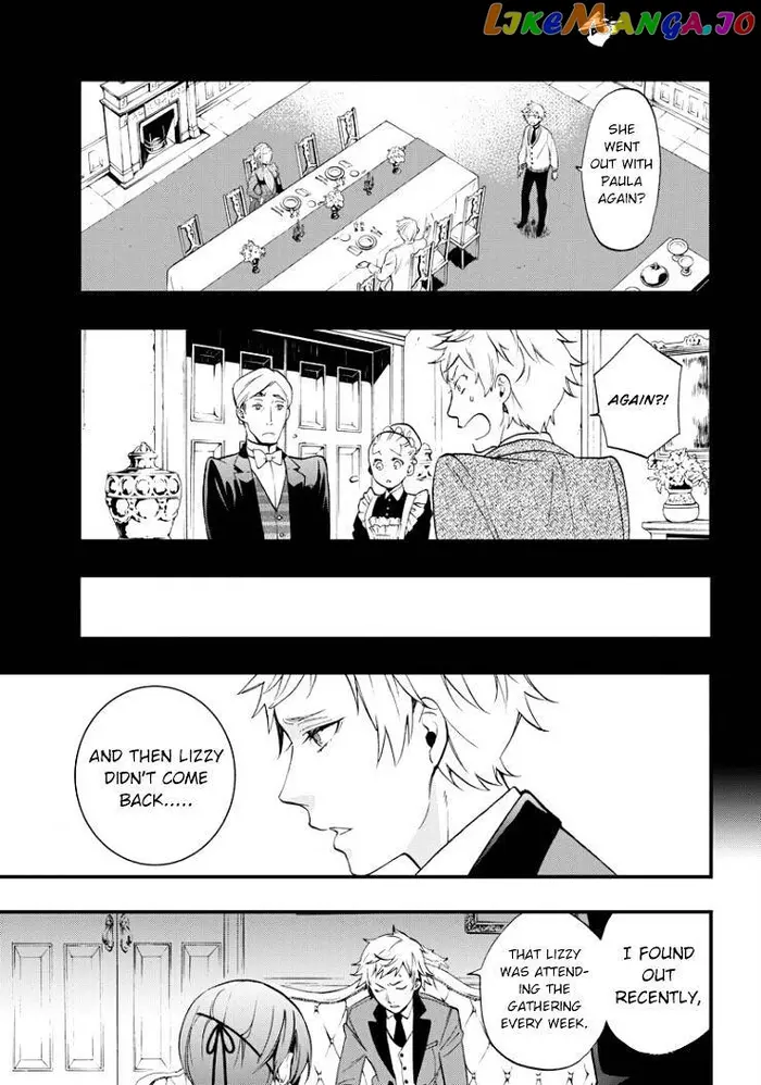 Black Butler - Chapter 110 - Page 11