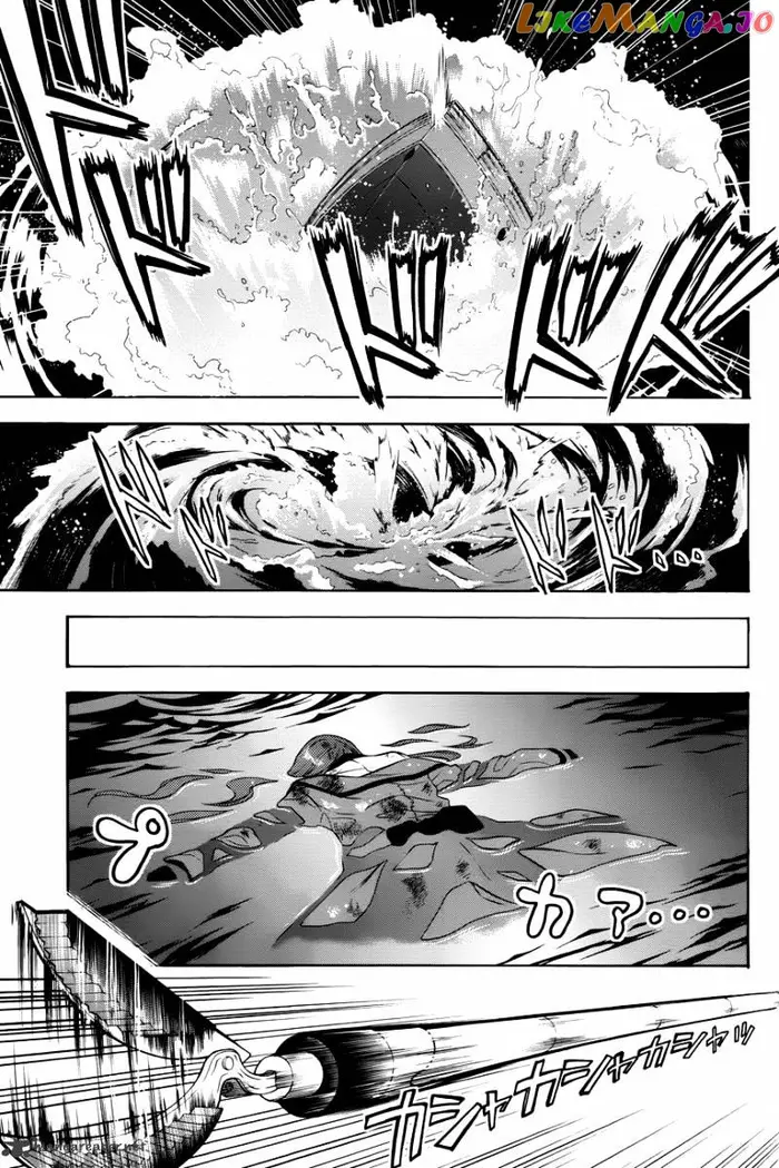 Black Butler - Chapter 65 - Page 8