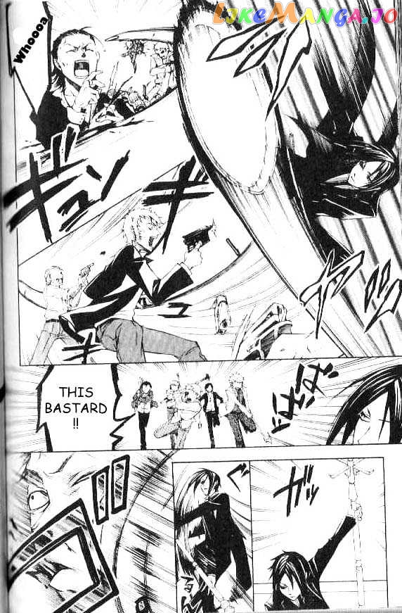 Black Butler - Chapter 4 - Page 9