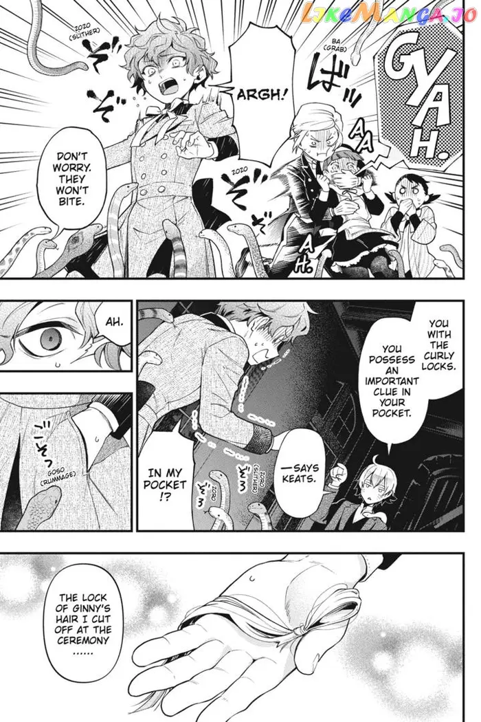 Black Butler - Chapter 202 - Page 7