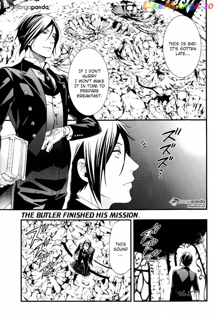 Black Butler - Chapter 101 - Page 2