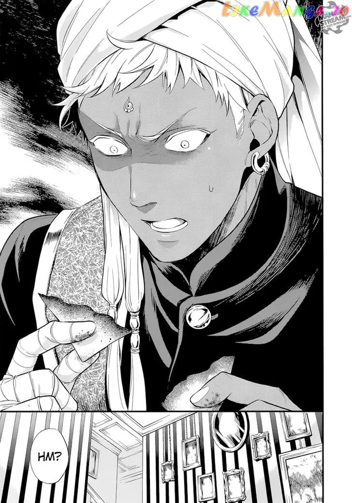 Black Butler - Chapter 126 - Page 22
