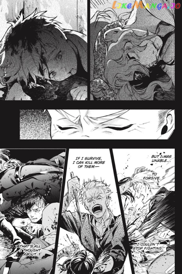Black Butler - Chapter 184 - Page 8