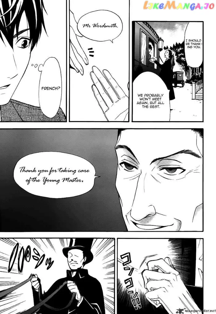 Black Butler - Chapter 47 - Page 33
