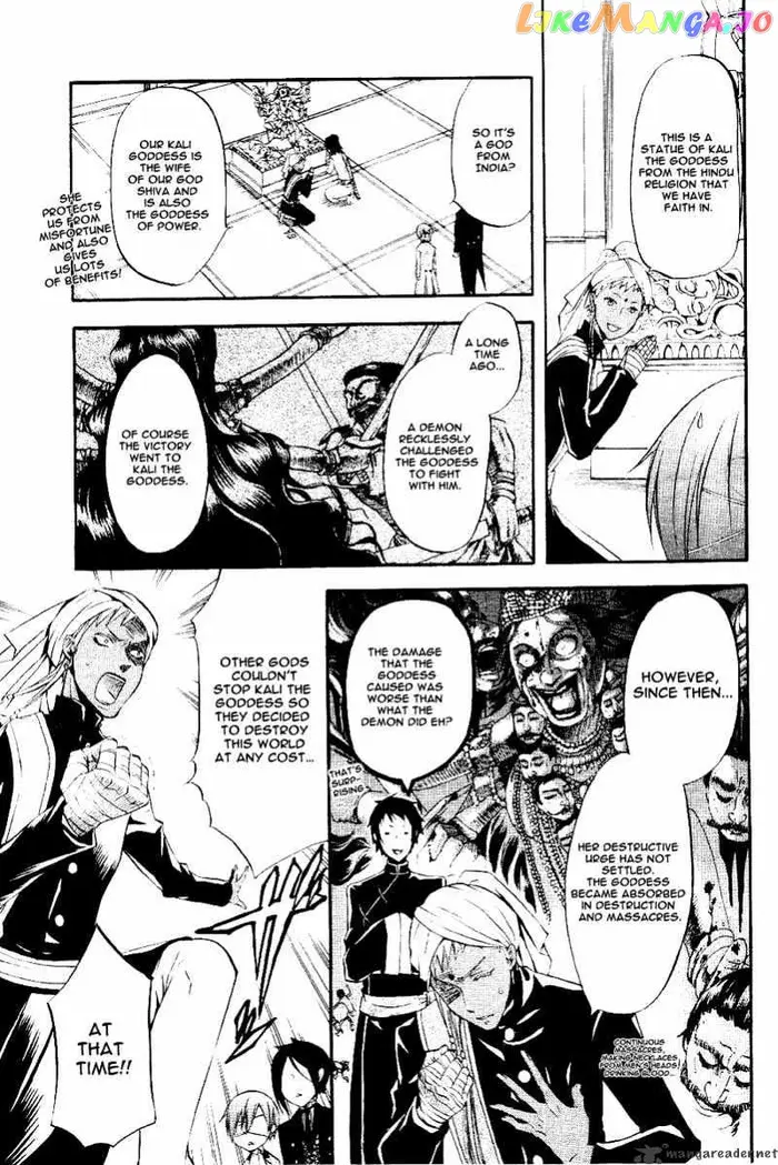 Black Butler - Chapter 16 - Page 5