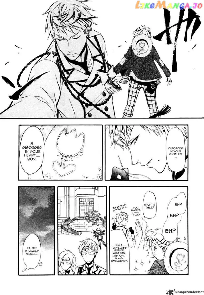 Black Butler - Chapter 38 - Page 22