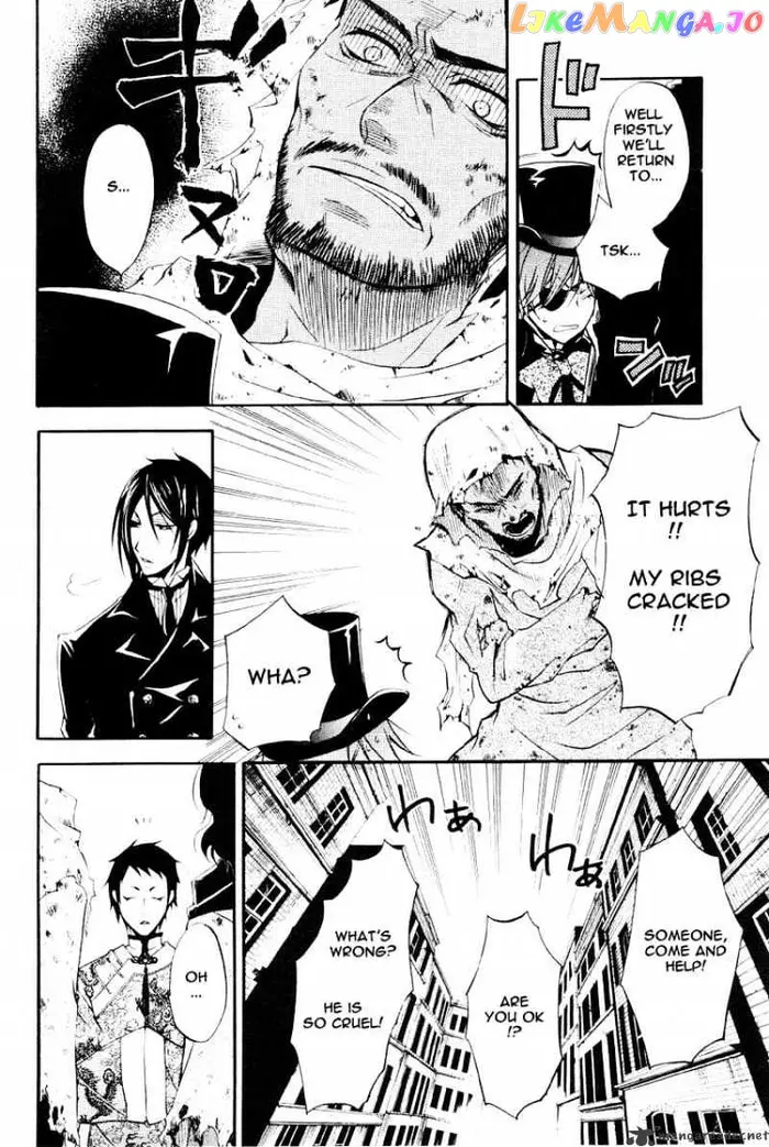 Black Butler - Chapter 15 - Page 17