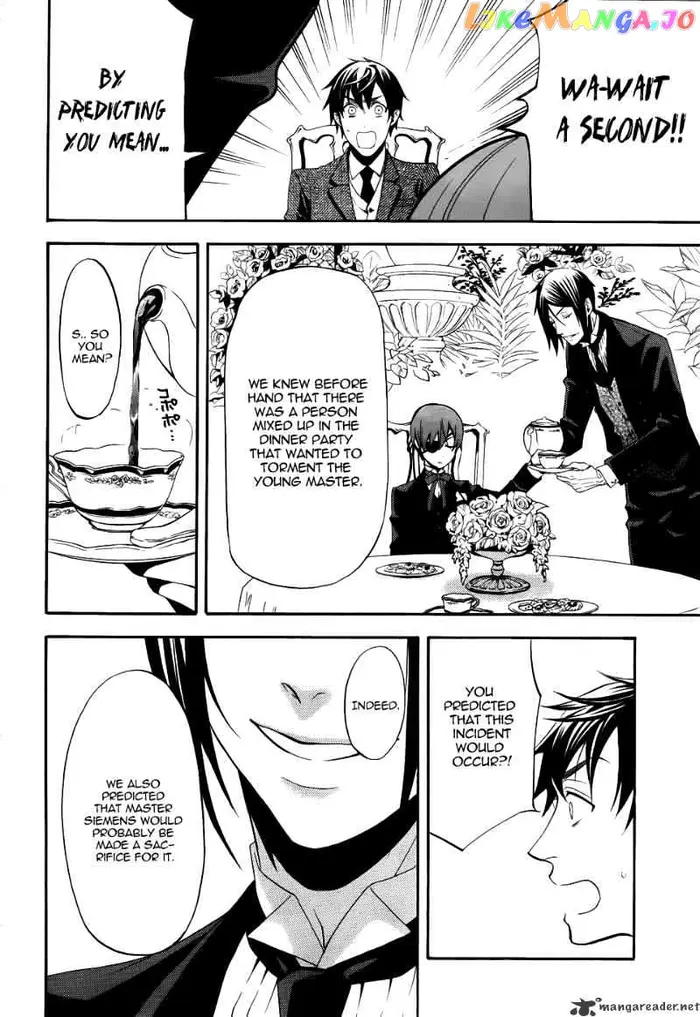 Black Butler - Chapter 48 - Page 15