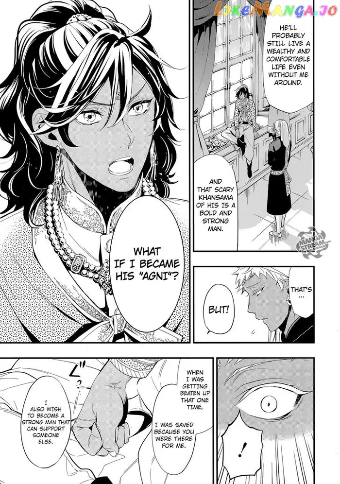 Black Butler - Chapter 126 - Page 15