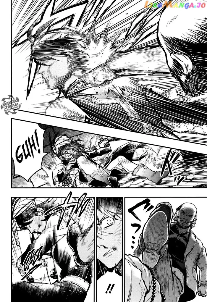 Black Butler - Chapter 148 - Page 11