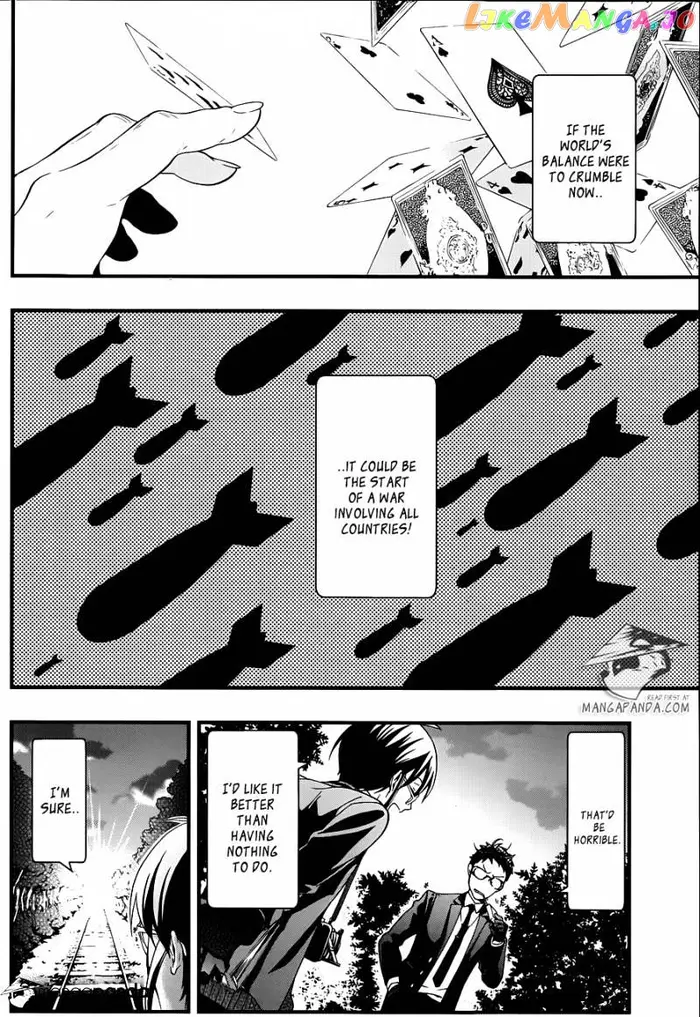 Black Butler - Chapter 105 - Page 6