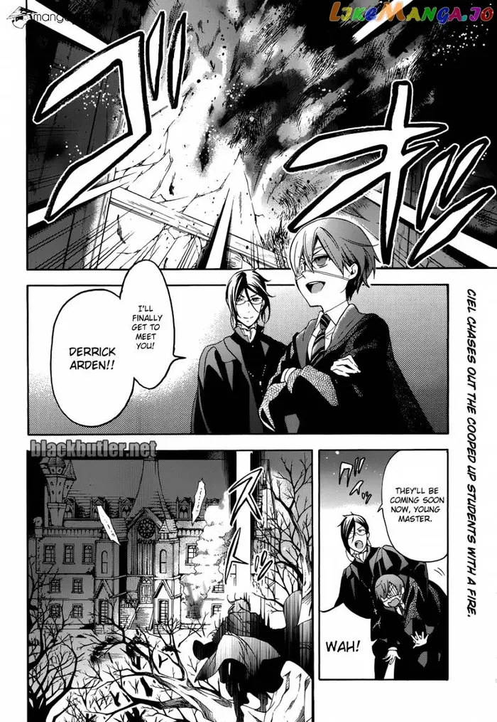 Black Butler - Chapter 74 - Page 5