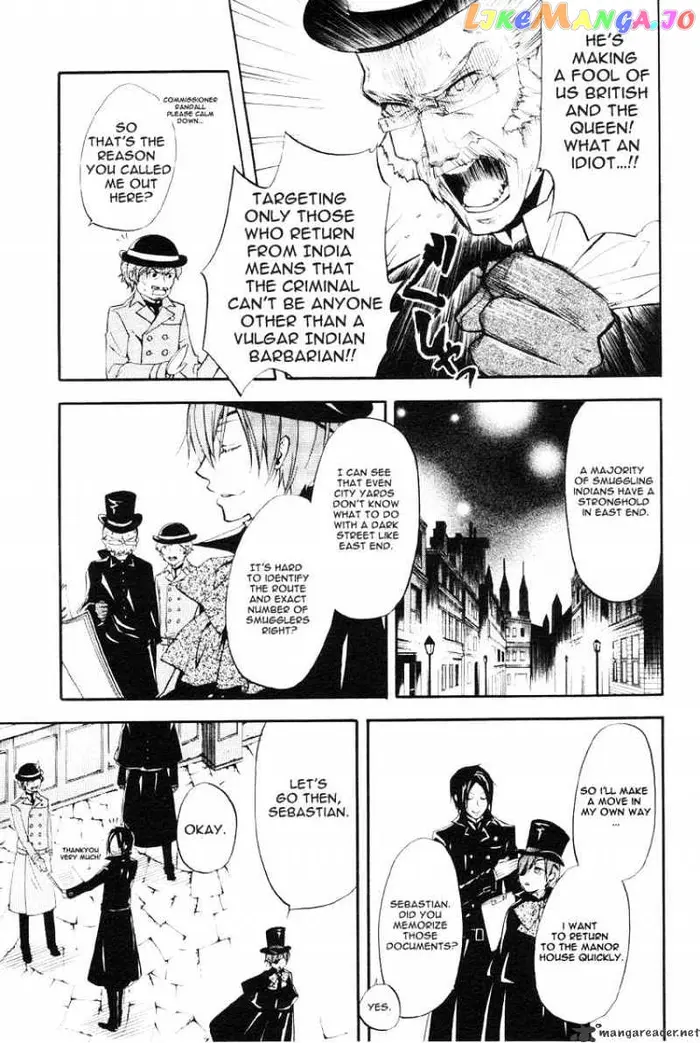 Black Butler - Chapter 15 - Page 8