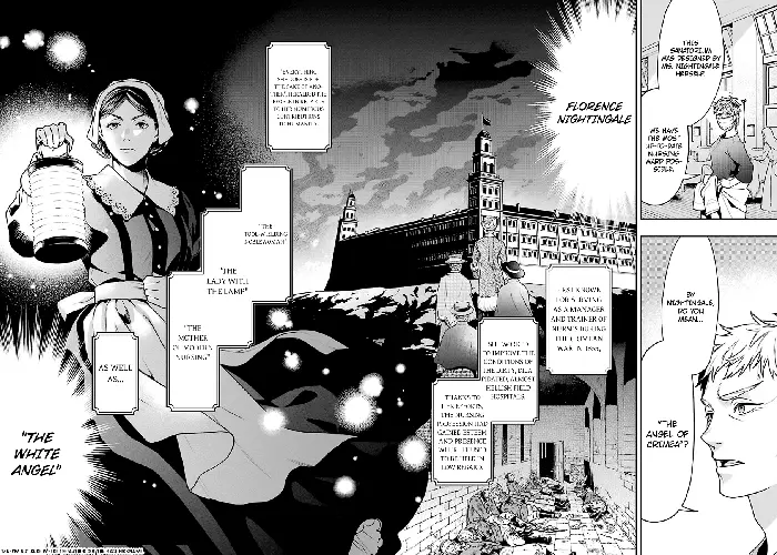 Black Butler - Chapter 172 - Page 10