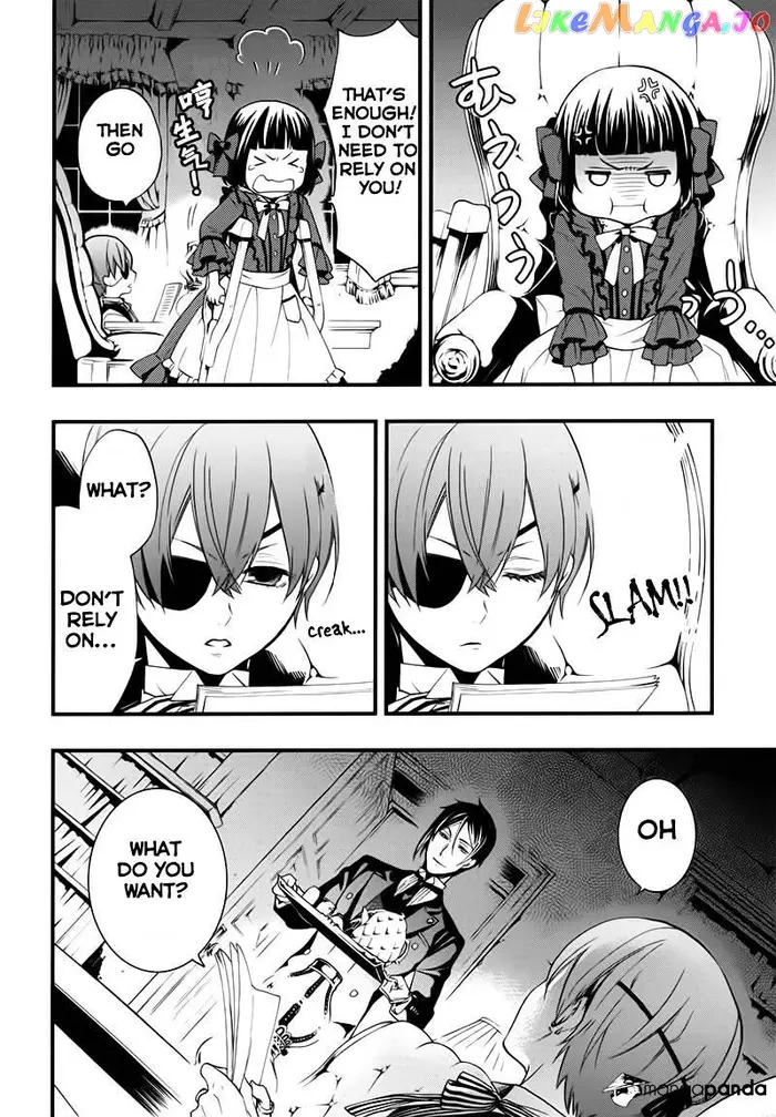 Black Butler - Chapter 107 - Page 23