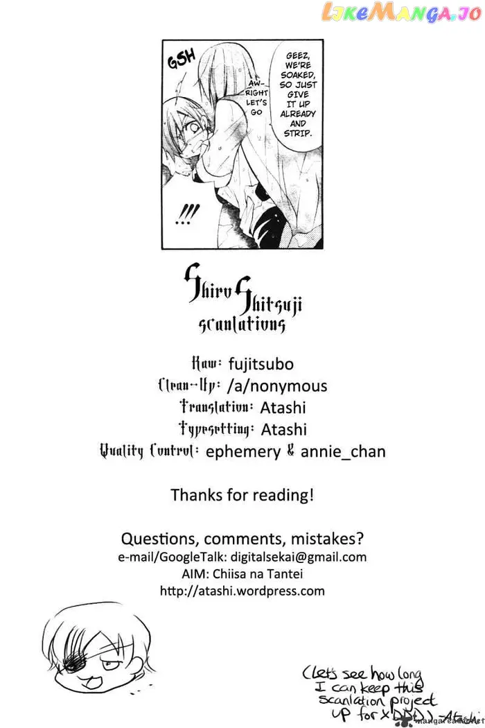 Black Butler - Chapter 27 - Page 44