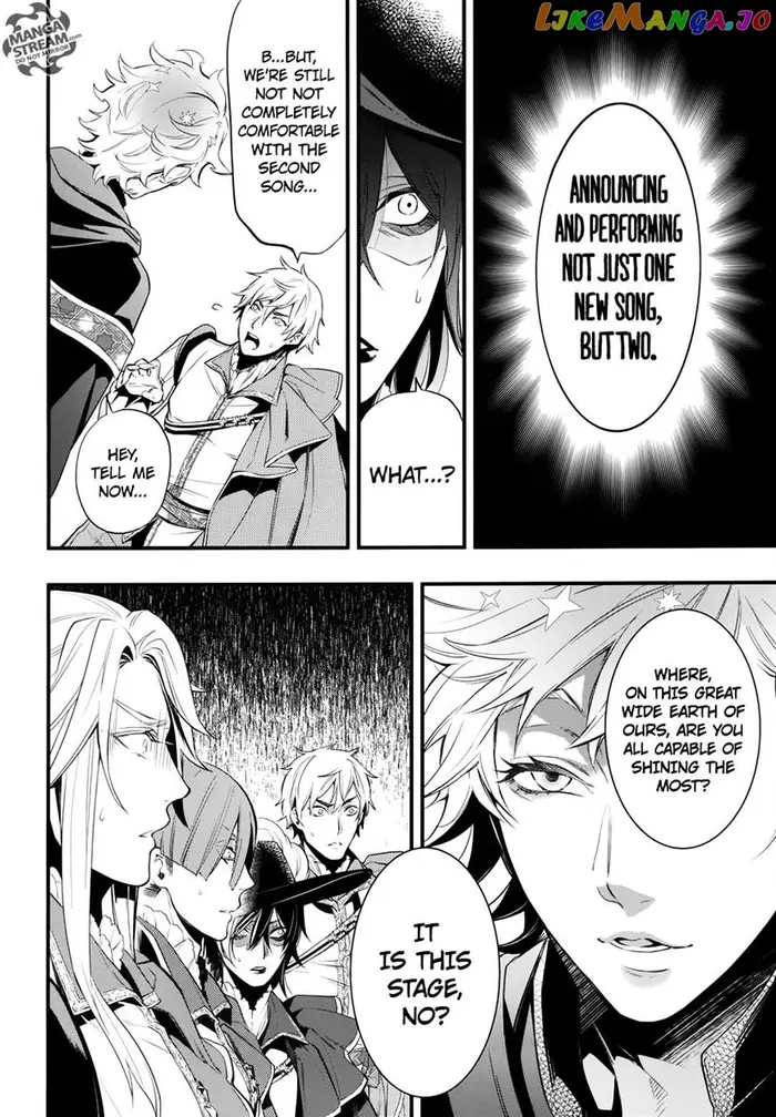 Black Butler - Chapter 121 - Page 10