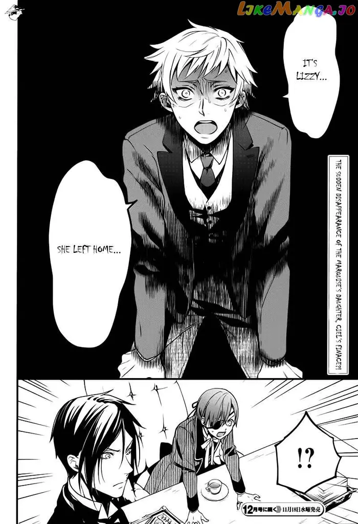 Black Butler - Chapter 109 - Page 22